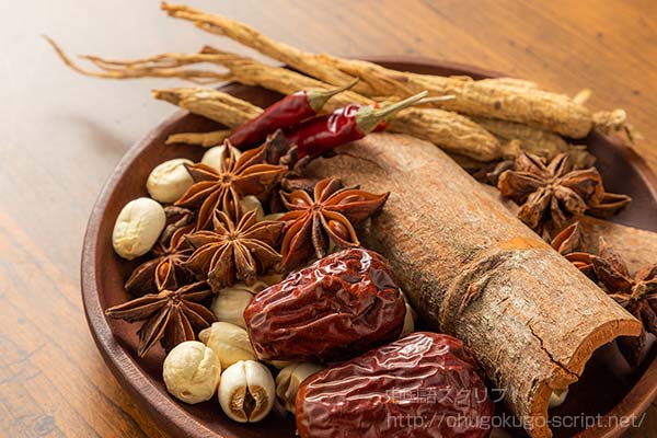 中国の医療・病院の問題点