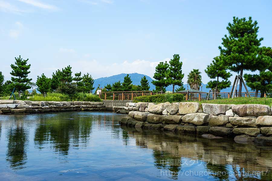 天地始めて粛し