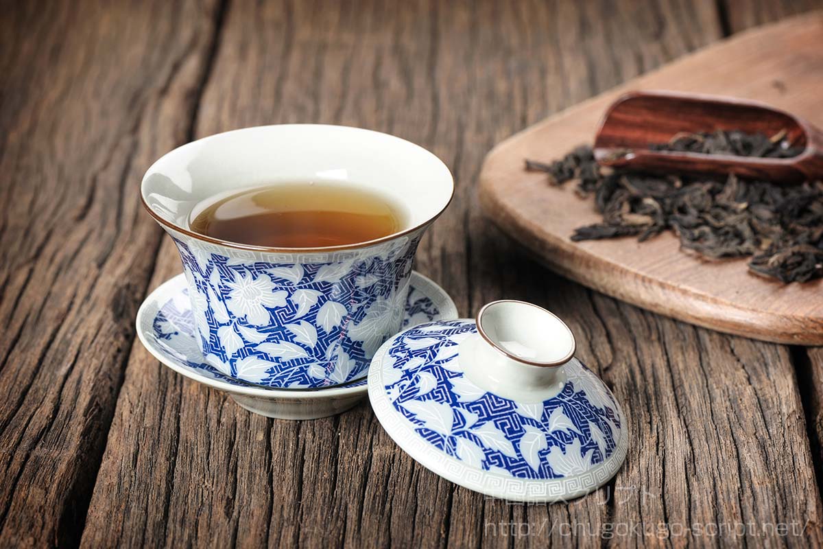 蓋椀（中国茶の茶器）