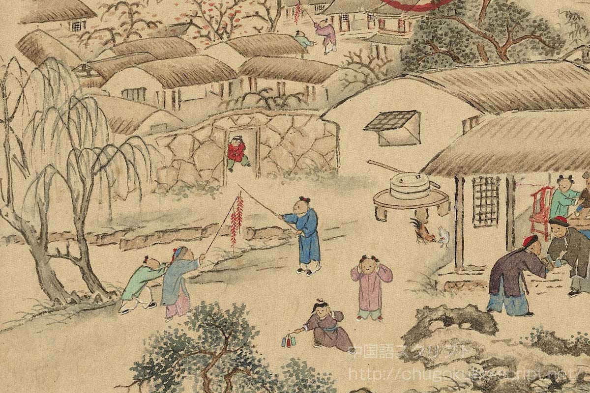 火薬の発明と歴史