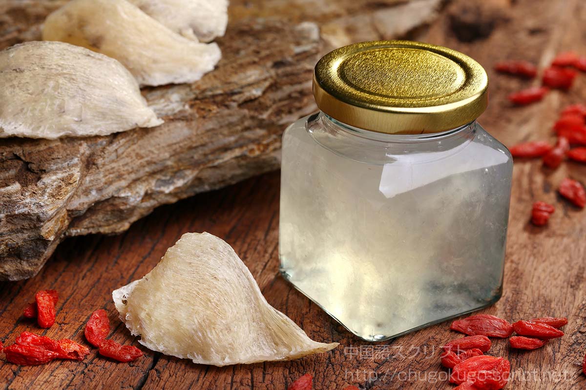 中国の珍味・三大珍味